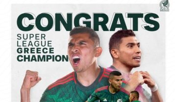 Το Μεξικό δίνει συγχαρητήρια στον Πινέδα για την κατάκτηση του πρωταθλήματος με την ΑΕΚ (ΦΩΤΟ)