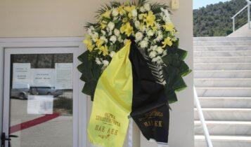 Στεφάνι της ΠΑΕ ΑΕΚ στην κηδεία του Γιώργου Χριστοβασίλη