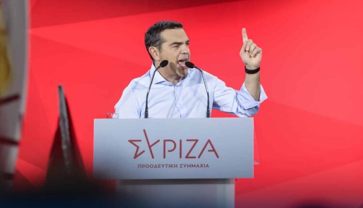 ΣΥΡΙΖΑ: Παραιτήθηκε ο Αλέξης Τσίπρας - Εκλογή νέας ηγεσίας