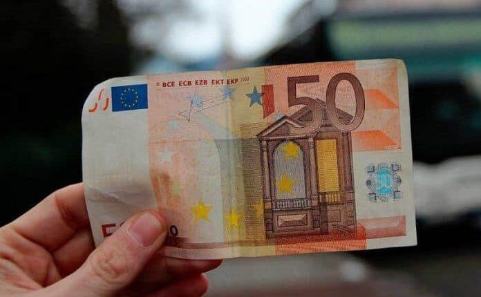 Αδιανόητο: Σχηματίζεται ο σατανάς πάνω στο χαρτονόμισμα των 50 ευρώ; (VIDEO)