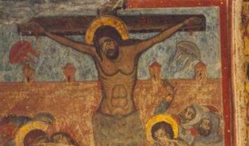 Τι συμβαίνει με εικόνα του Ιησού ηλικίας 1.000 ετών: Εμφανίζονται UFO; (ΦΩΤΟ)