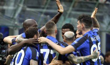 Serie A: Θα είναι στο Champions League και του χρόνου η Ίντερ