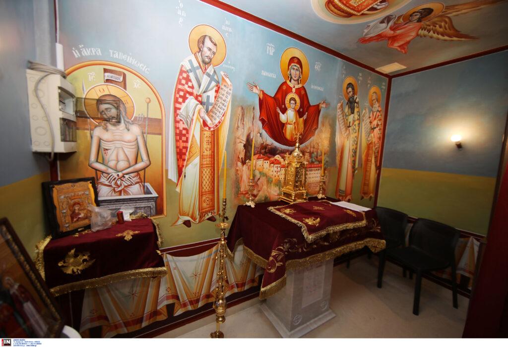 Εικόνες από τα Θυρανοίξια του Ιερού Παρεκκλησίου Αγίας Σοφίας – Οσίου Λουκά του εν Στειρίω στην «OPAP Arena» (ΦΩΤΟ)