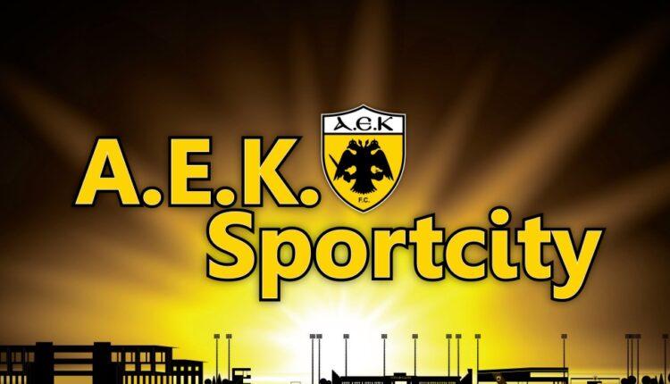 Αυτό είναι το AEK Sportcity: 5αστερο ξενοδοχείο και ακόμη 2 γήπεδα στα Σπάτα! (pdf)