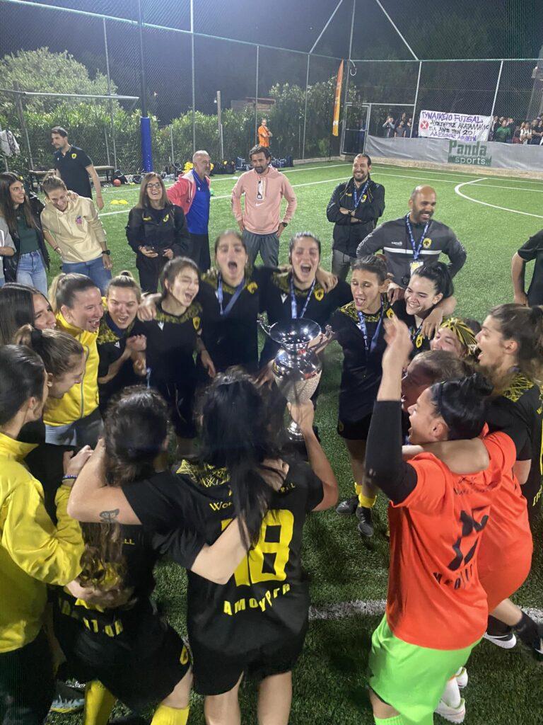 Η ΑΕΚ πρωταθλήτρια Ελλάδος στο Futsal Γυναικών! (ΦΩΤΟ)