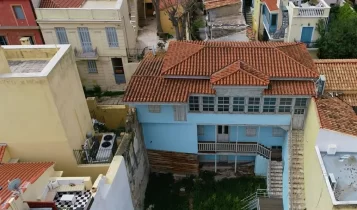 Οικία Κοκοβίκου: Πώς είναι σήμερα το σπίτι του Αντωνάκη και της Ελενίτσας (VIDEO)