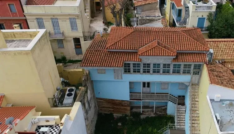 Οικία Κοκοβίκου: Πώς είναι σήμερα το σπίτι του Αντωνάκη και της Ελενίτσας (VIDEO)