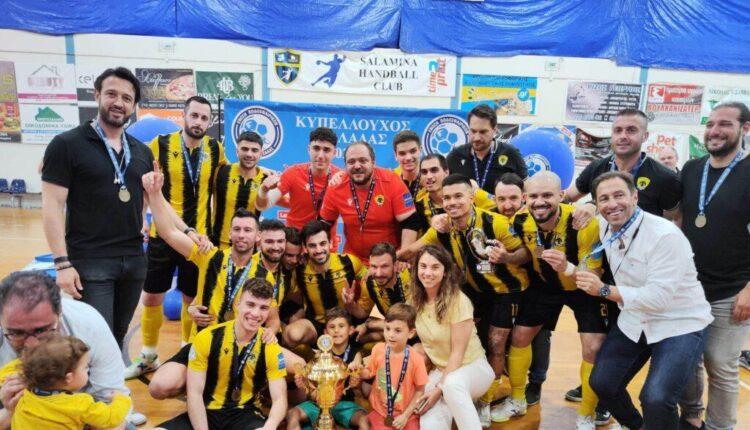 Η ΑΕΚάρα είναι Κυπελλούχος Ελλάδος στο Futsal!