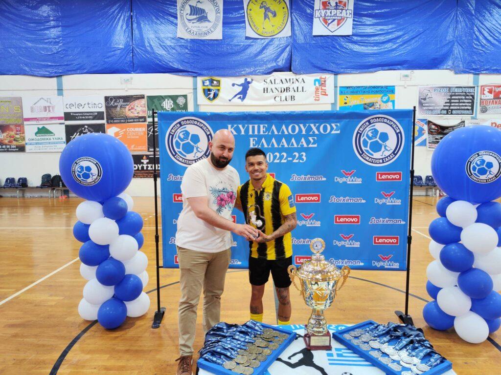ΑΕΚ: Εικόνες από την απονομή του Κυπέλλου στην ανδρική ομάδα Futsal!