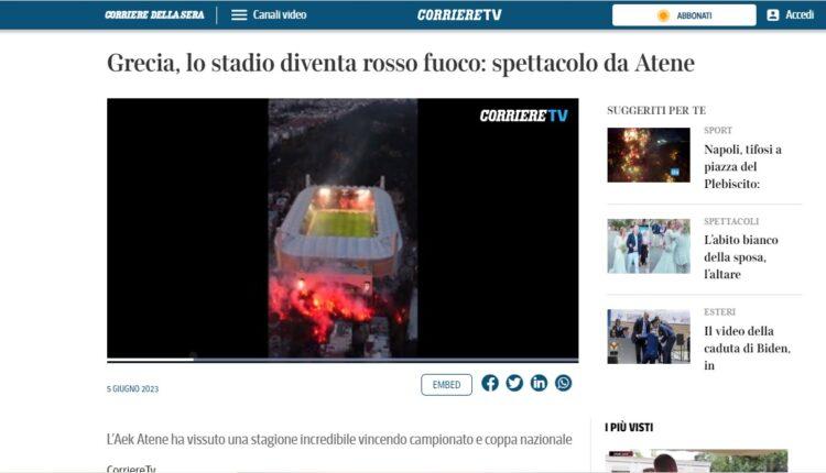 Μαγεύτηκαν και οι Ιταλοί με την «Αγιά Σοφιά - OPAP Arena» της ΑΕΚ: «Το γήπεδο παίρνει φλογερό κόκκινο χρώμα, το σόου από την Αθήνα» (VIDEO)