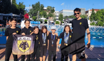 ΑΕΚ: Έξι μετάλλια για τους μικρούς κολυμβητές
