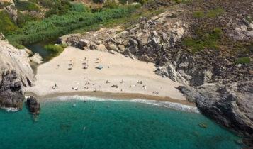 Αυτή είναι η πιο επικίνδυνη παραλία της Ελλάδας (VIDEO)