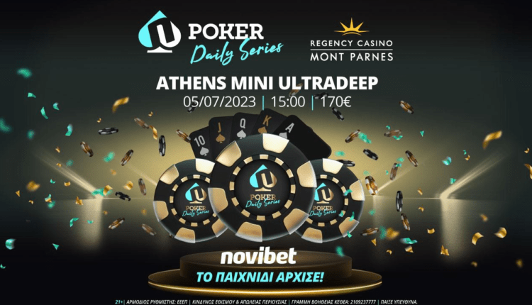 Aύριο στις 15:00 το Novibet Athens Mini Ultradeep στο Mont Parnes – 15.000€ το prize pool στο προηγούμενο!
