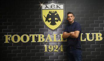 Επίσημο: Ο Κούστας νέος προπονητής της ΑΕΚ Β'