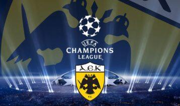LIVE η κλήρωση της ΑΕΚ για το Champions League! (VIDEO)