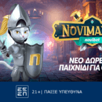 NoviΜαχίες: Νέο δωρεάν παιχνίδι από την Novibet