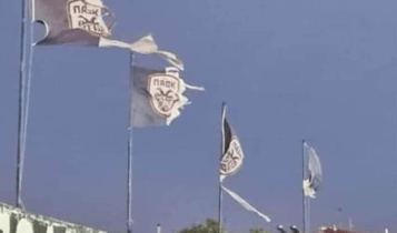 Πλήρης εγκατάλειψη στον ΠΑΟΚ, ξέμειναν και από σημαίες στην Τούμπα! (ΦΩΤΟ)