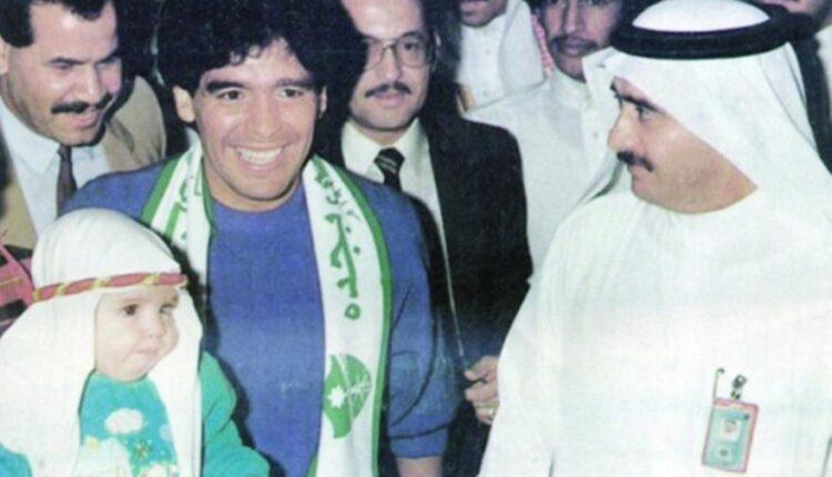 Όταν ο Ντιέγκο Μαραντόνα… άνοιξε το δρόμο για τη Σαουδική Αραβία προτού να γίνει μόδα!