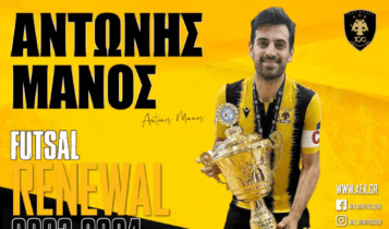 ΑΕΚ: Για 7η χρονιά στην ανδρική ομάδα Futsal, ο Αντώνης Μάνος!