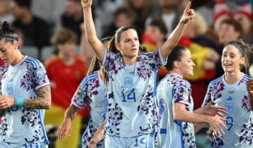 Παγκόσμιο Κύπελλο Γυναικών: Άνετα στα προημιτελικά η Ισπανία με πεντάρα στην Ελβετία