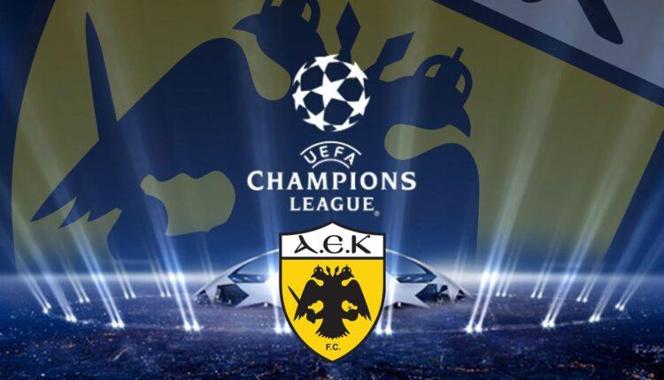 LIVE η κλήρωση της AEK για τα πλέι οφ του Champions League (VIDEO)