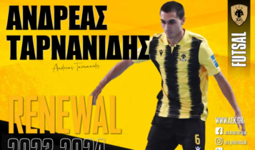 ΑΕΚ: Παραμένει στην ανδρική ομάδα Futsal ο Ανδρέας Ταρνανίδης