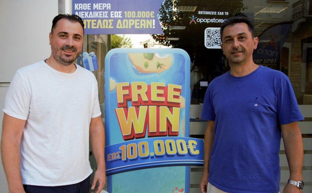 Μεγάλος νικητής κέρδισε 10.000 ευρώ παίζοντας FREEWIN σε κατάστημα ΟΠΑΠ στην Τρίπολη - H καθημερινή σου ευκαιρία για δωρεάν κέρδη έως και 100.000 ευρώ με το FREEWIN