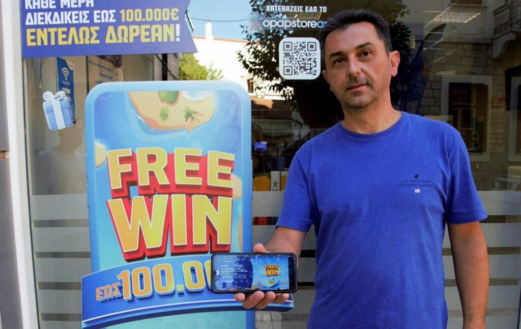 Μεγάλος νικητής κέρδισε 10.000 ευρώ παίζοντας FREEWIN σε κατάστημα ΟΠΑΠ στην Τρίπολη - H καθημερινή σου ευκαιρία για δωρεάν κέρδη έως και 100.000 ευρώ με το FREEWIN