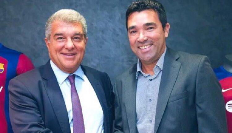 Ο Ντέκο αναλαμβάνει νέος αθλητικός διευθυντής της Μπαρτσελόνα