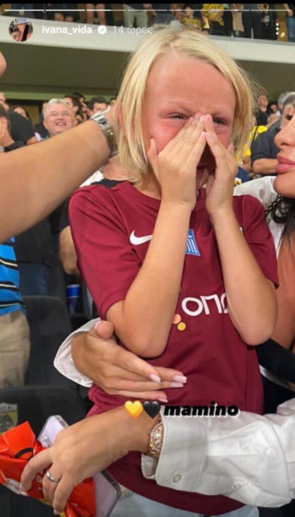 ΑΕΚ: O γιος του Βίντα έβαλε τα κλάματα μετά από το ιστορικό γκολ του πατέρα του! (ΦΩΤΟ)
