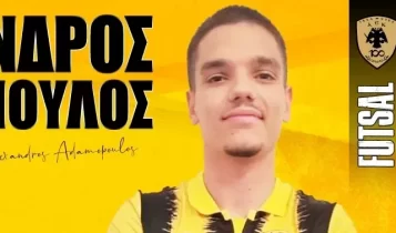 ΑΕΚ: Παρέμεινε στο δυναμικό της αντρικής ομάδας futsal ο Αλέξανδρος Αδαμόπουλος