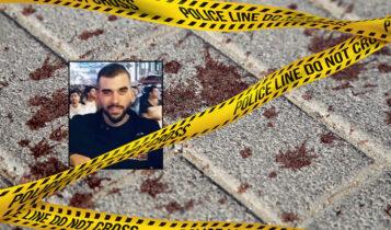 Αυτόπτης μάρτυρας στη δολοφονική επίθεση της Νέας Φιλαδέλφειας: «Κροάτης μαχαίρωσε τον Μιχάλη, είδα τη δολοφονία του»