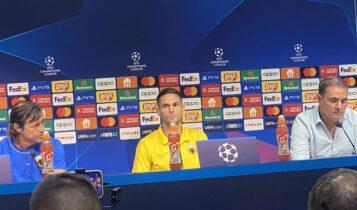 Γκατσίνοβιτς: «Θα μπούμε για να κερδίσουμε αύριο - Πιστεύω στην ομάδα γιατί κάνουμε πολλές ευκαιρίες» (VIDEO)