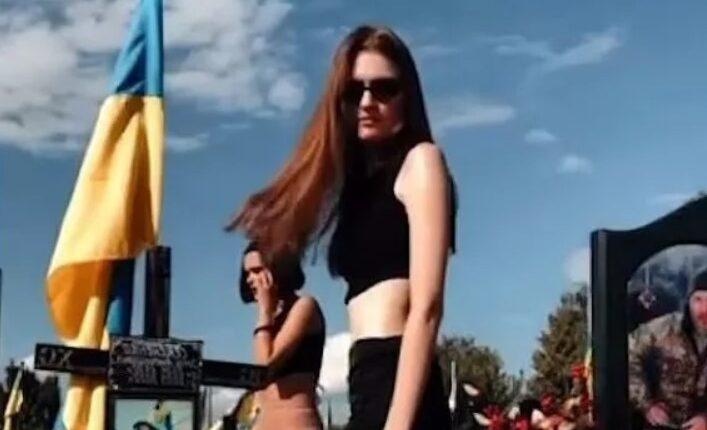 Σάλος με δύο Ουκρανές αδελφές που έκαναν… twerking σε νεκροταφείο πεσόντων στρατιωτών (VIDEO)