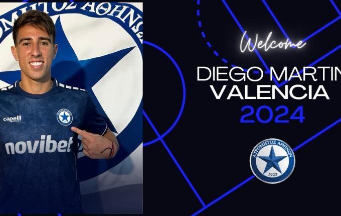 Επίσημο: Παίκτης του Ατρόμητου ο Ντιέγο Βαλένσια