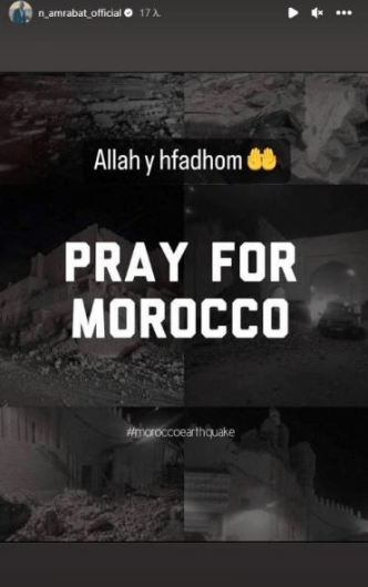 Η ανάρτηση Άμραμπατ για τον σεισμό στο Μαρακές: «Προσευχηθείτε για το Μαρόκο» (ΦΩΤΟ)