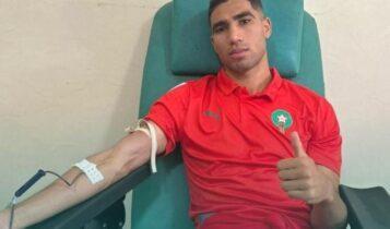 Ο Χακίμι έδωσε αίμα για τους σεισμόπληκτους στο Μαρόκο