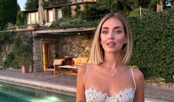 Κιάρα Φεράνι: Παντρεύτηκε η κούκλα αδελφή της σε κάστρο της Ιταλίας – Γιατί η διάσημη influencer ανέβασε ελάχιστες ΦΩΤΟ