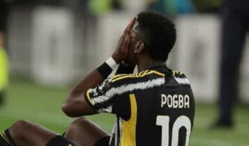 Ατζέντης Πογκμπά: «Ο παίκτης δεν είχε καμία πρόθεση να παραβεί τους κανόνες»