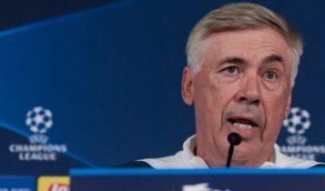 Αντσελότι: «Φαβορί για να κατακτήσει το Champions League η Μάντσεστερ Σίτ»