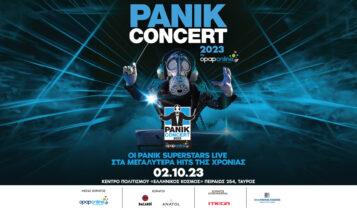 Αντίστροφη μέτρηση για το Panik Concert 2023 by opaponline.gr