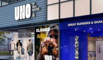 Ρεάλ Μαδρίτης: Λανσάρει αλυσίδα φαστ φουντ – Πού ανοίγει το πρώτο κατάστημα (ΦΩΤΟ)