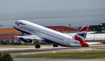 Πιλότος της British Airways είχε πάρει κοκαΐνη από το στήθος γυναίκας μια μέρα πριν πετάξει – «Ήμουν άτακτο αγόρι»