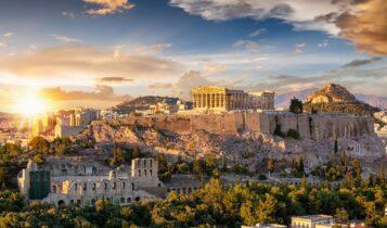 Αυτό το γνωρίζατε; – Γιατί μας λένε Greece και όχι Hellas;