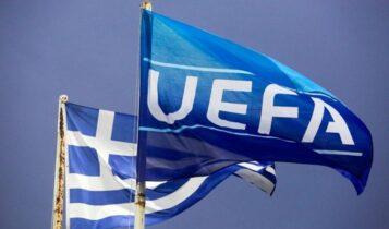 Βαθμολογία UEFA: Διατηρήθηκε πάνω από Κροατία και Πολωνία η Ελλάδα (ΦΩΤΟ)