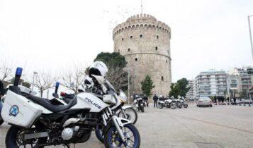 Θεσσαλονίκη: Άνδρας μαχαίρωσε 19χρονη, ξεκίνησε έρευνες η Αστυνομία
