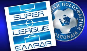 Η Super League θα καταθέσει αίτημα να εξεταστούν τα βιογραφικά των τριών υποψηφίων της ΚΕΔ στην ΕΕΠ πριν την επόμενη συνεδρίαση