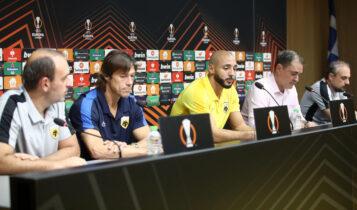 AEK: Εικόνες από τη συνέντευξη Τύπου πριν το ματς με τον Άγιαξ
