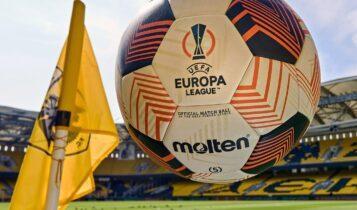 ΑΕΚ: Στα «κιτρινόμαυρα» το προφίλ του Europa League στο Instagram (ΦΩΤΟ-VIDEO)