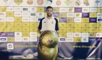 Η Ρεάλ Μαδρίτης απολύει προπονητή της U17 γιατί ευχαρίστησε τη Μπατσελόνα